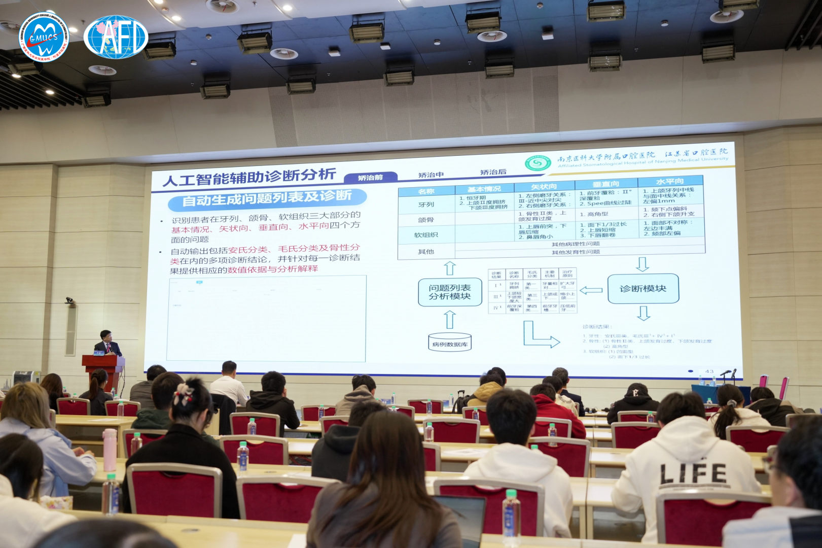 DSC03273-opq4133866600.jpg (271 KB)