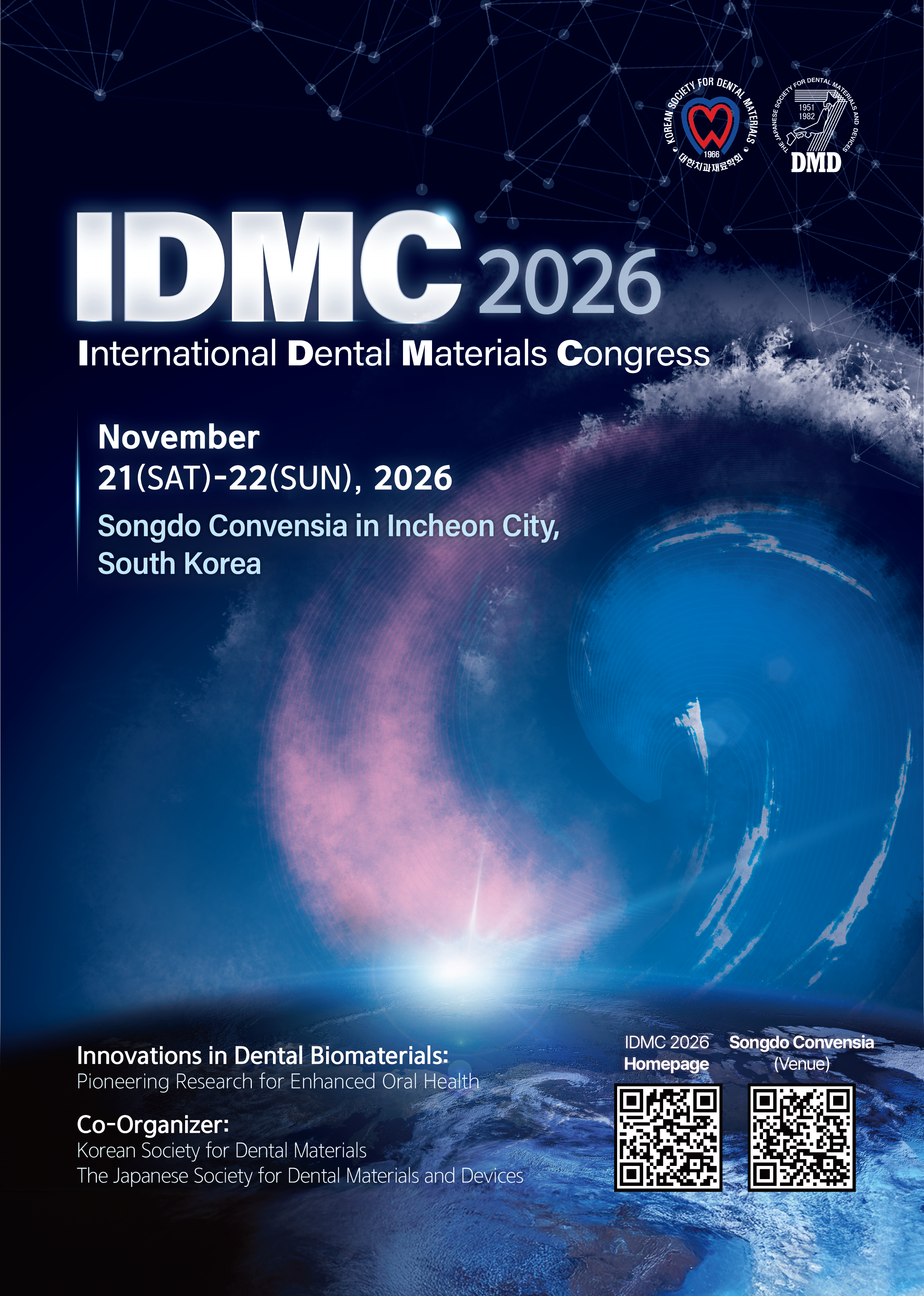 IDMC 2026 flyer-portrait - ver 3.png (6.89 MB)