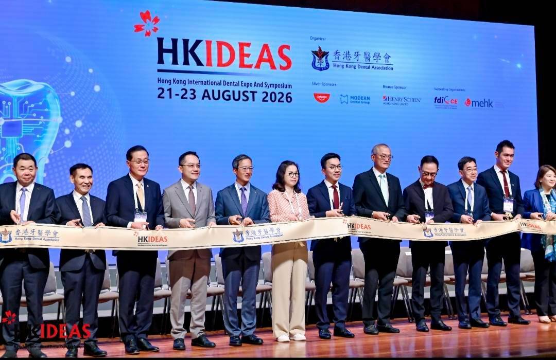 LINE_ALBUM_HKIDEAS 2026, 21-23 Aug 2026_260825_6.jpg (107 KB)