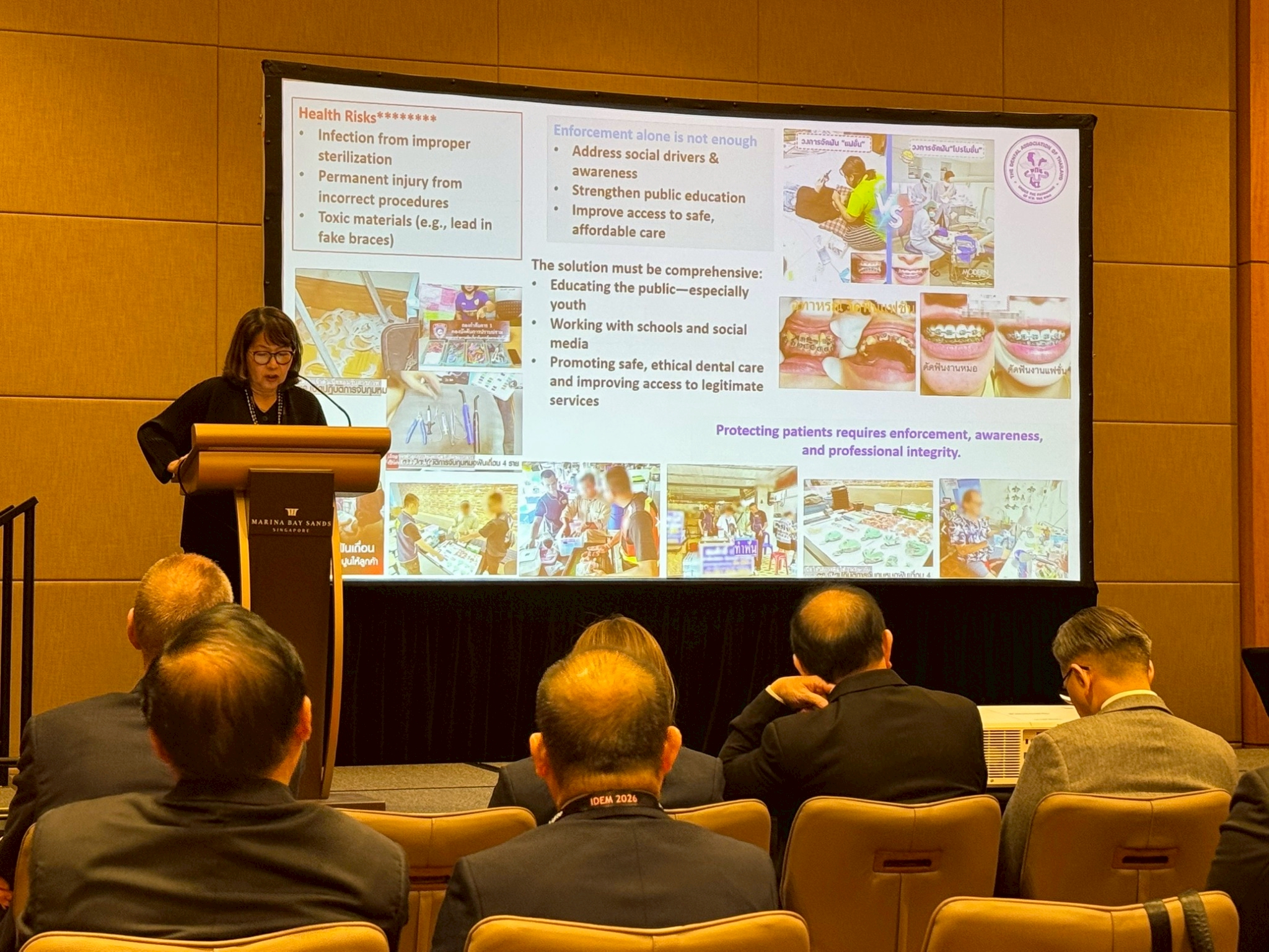 LINE_ALBUM_IDEM 2026_260420_48.jpg (1.81 MB)