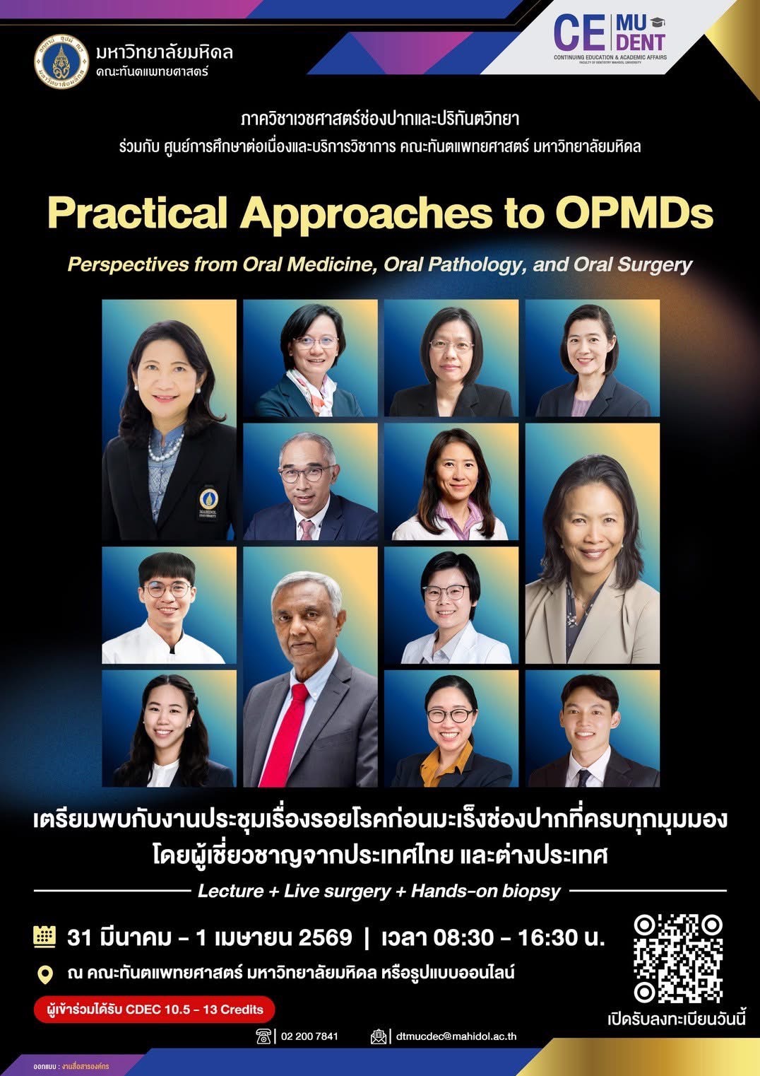 S__30253079_0.jpg (291 KB)