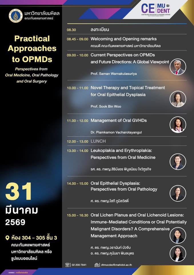 S__30253081_0.jpg (132 KB)