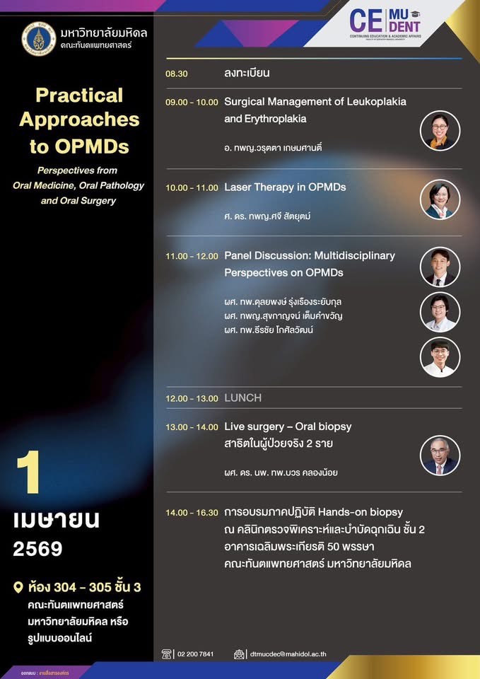 S__30253082_0.jpg (110 KB)