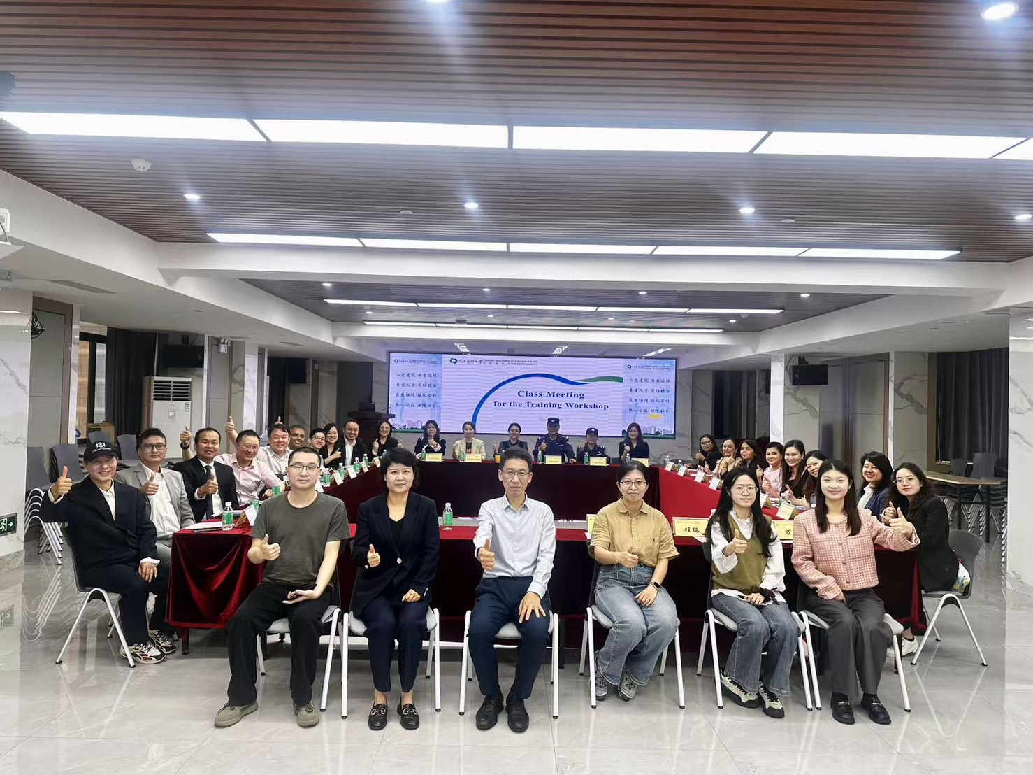 S__31162399_0.jpg (388 KB)