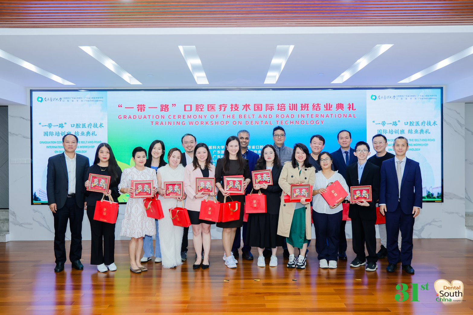 S__31162407_0.jpg (366 KB)