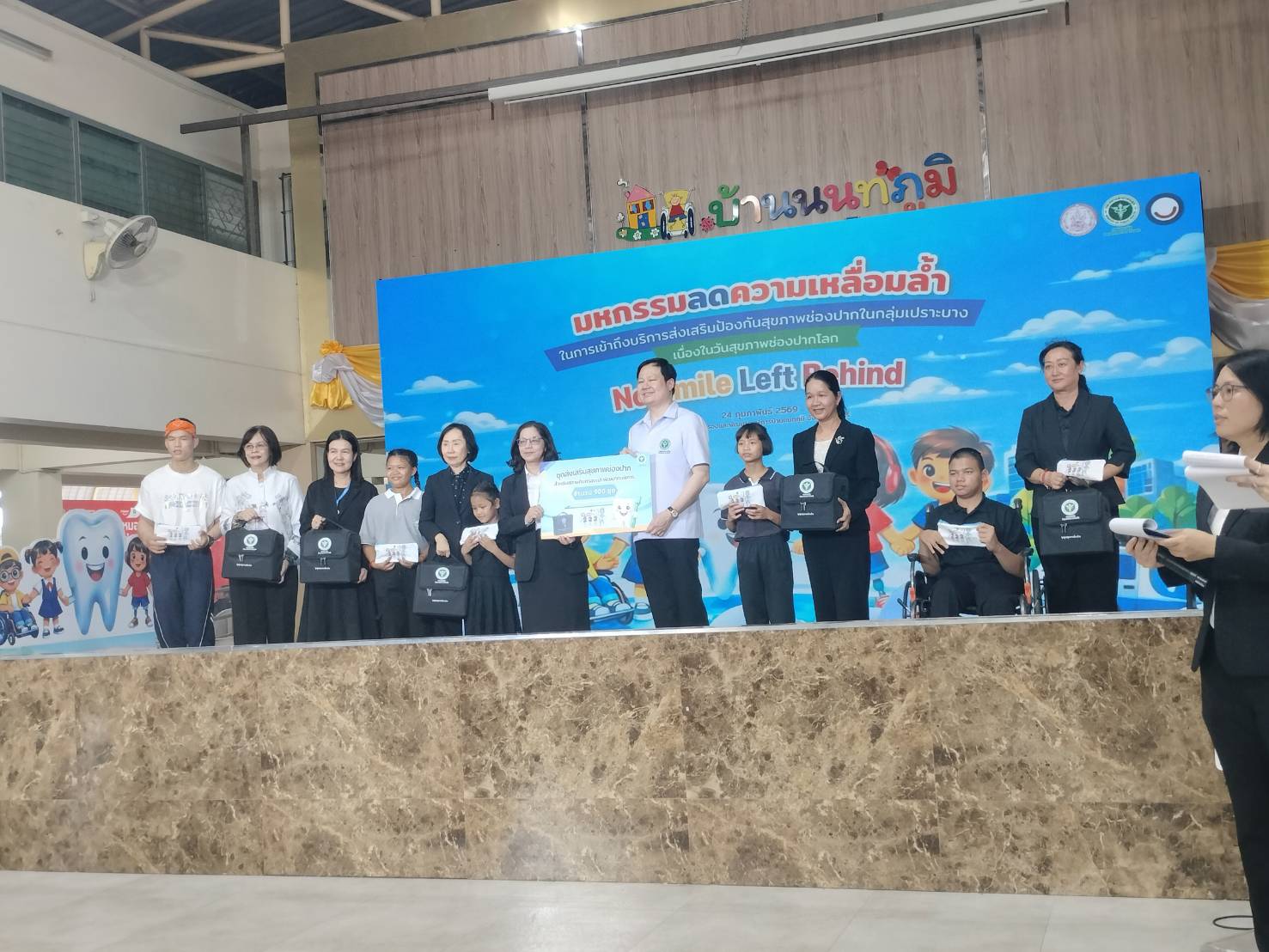 S__31195178_0_0.jpg (197 KB)