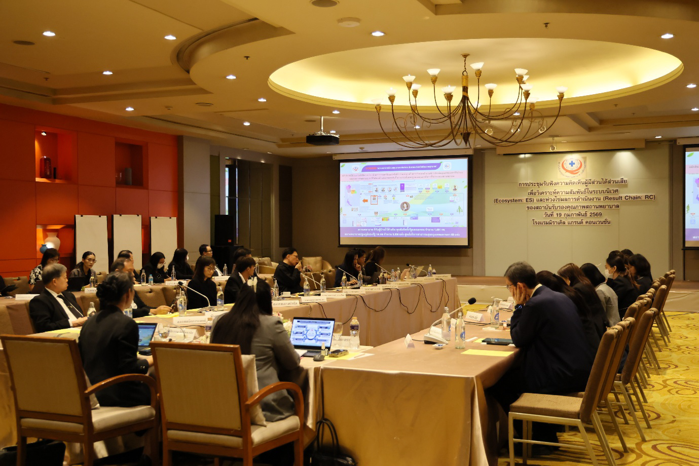 e0706ce4-9630-47a6-ab93-17f1f6dd2f4a.jpeg (483 KB)